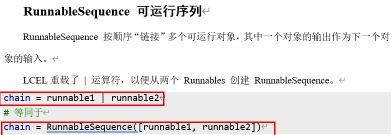 image-20260508155559990