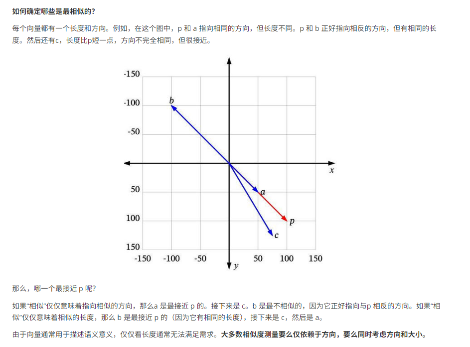 image-20260511144150768