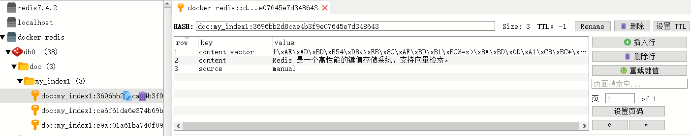image-20260511153416094