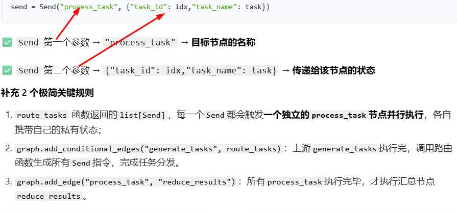 image-20260518114616871