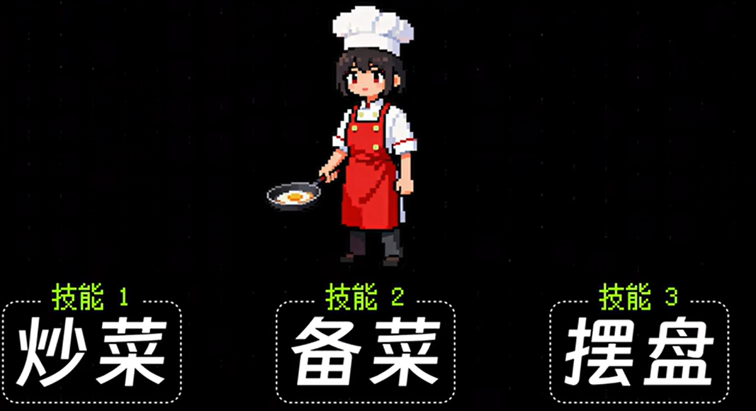 image-20260520101158091
